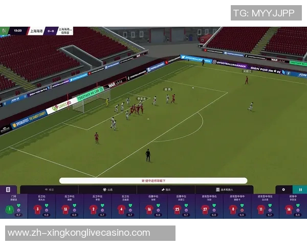 足球经理中文版全新攻略与技巧分享助你成为顶级教练的必备指南