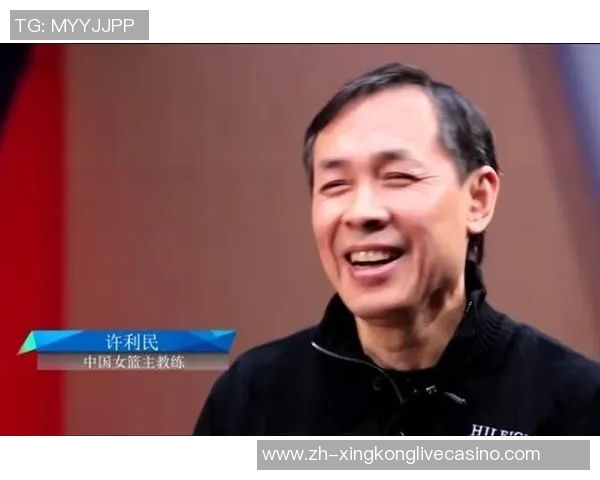 许利民分析主场与客场差异强调心态调整是主动求变的关键因素